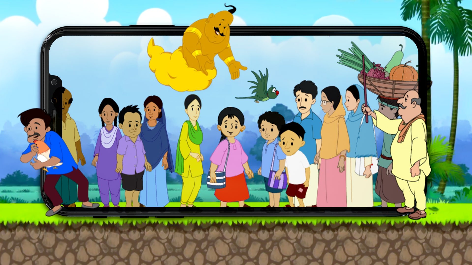 Meena Game Multiple Characters in Mobile