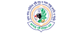 Institute of Public Health Logo